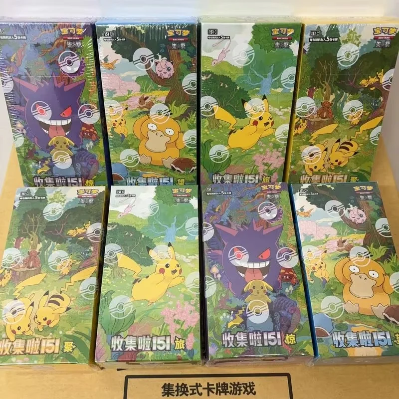 In Stock Pokemon Card Collect 151 Slim Fat Booster Box Simplified Chinese Ptcg Card Collection Christmas Toys Gifts Hot Seller