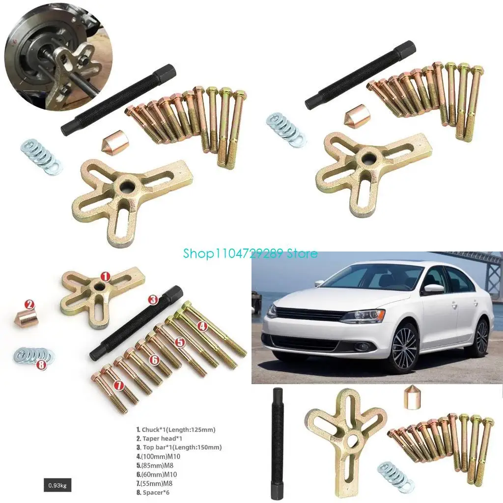 

D8KE Professional Auto Steering Wheel Maintenance set Steering Wheel Removal Gear set