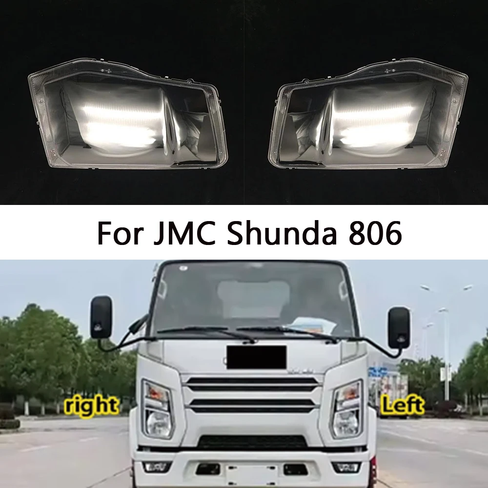 

For JMC Shun da 806 Front Headlamp Lamp Cover Headlight Shell Transparent Lens Replace The Original Lampshade Plexiglass