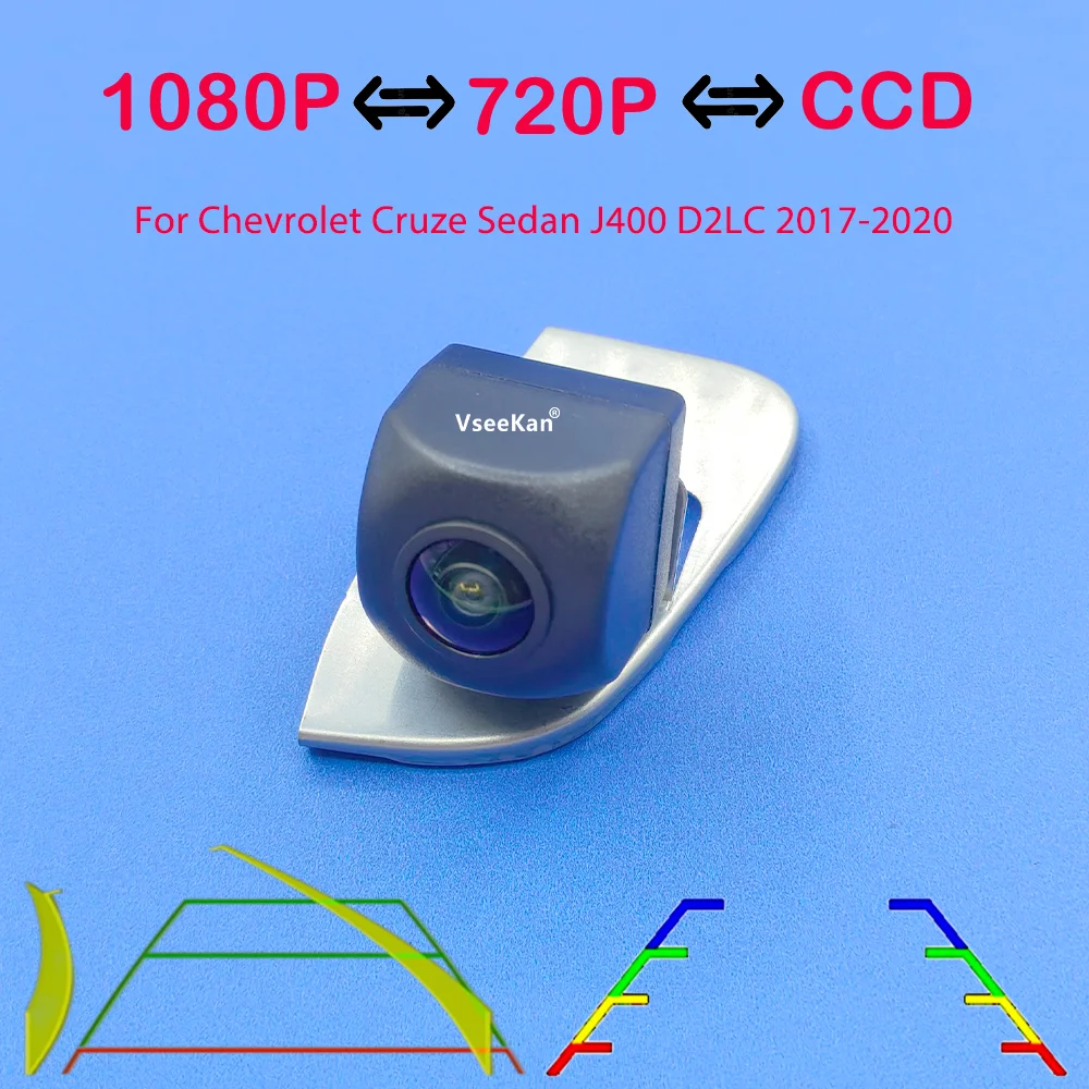 For Chevrolet Cruze Sedan J400 D2LC 2017-2020 AHD 1080P 170° Fisheye Waterproof Night Vision Rear View Backup Camera