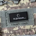 CUSTOM-4406