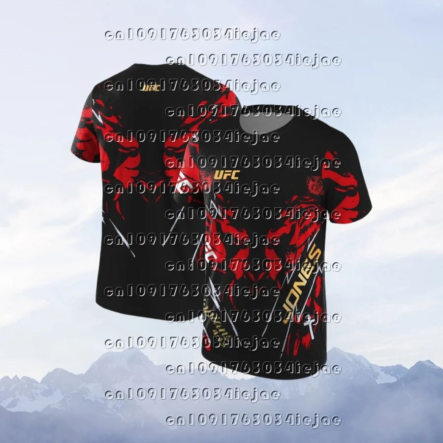 Summer Extreme Spor…