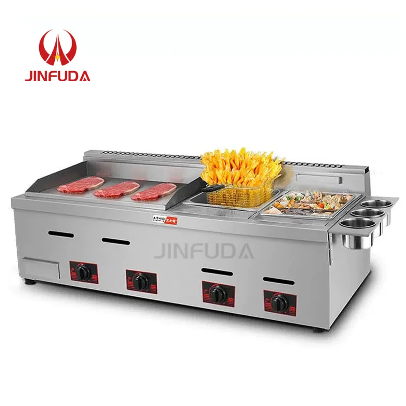 

Commercial multifunctional Gas Barbecue Grill With Fryer Novel And Multifunctional