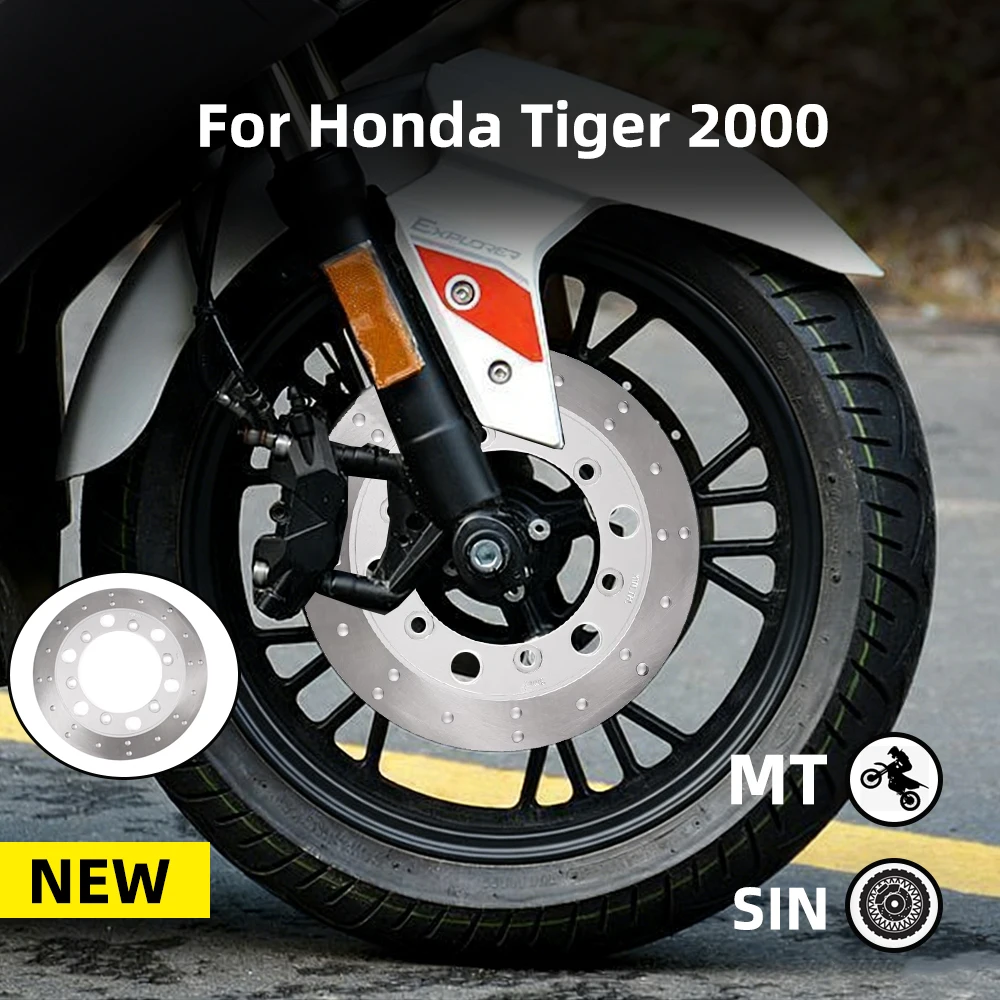 

Тормозной диск SWEER для мотоцикла, замена переднего тормозного диска, суппорт, тормозной диск, подходит для Honda Tiger 2000, передний тормозной диск-ротор