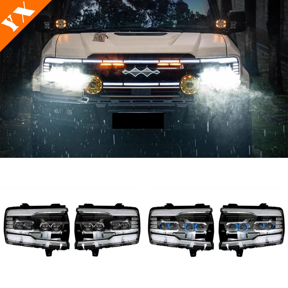 

Для BYD Leopard 5, аксессуары 2024 2025 2026, оригинальная автомобильная фара в сборе, лазерная фара, фара ближнего света