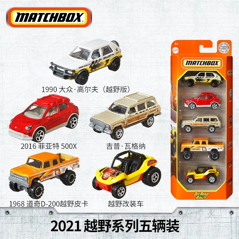 Original Matchbox City Hero Transport Car Five Pack Diecast 1/64 Metal Model Car Toy Engineering Vehicle Kid Toys for Boys Gift