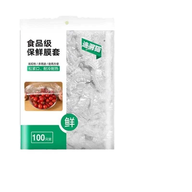 

500/1000 одноразовые крышки для пищевых продуктов, пластиковая упаковка, эластичные крышки для пищевых продуктов для фруктовых мисок, чашек, крышек для хранения, кухонная сумка для хранения свежести