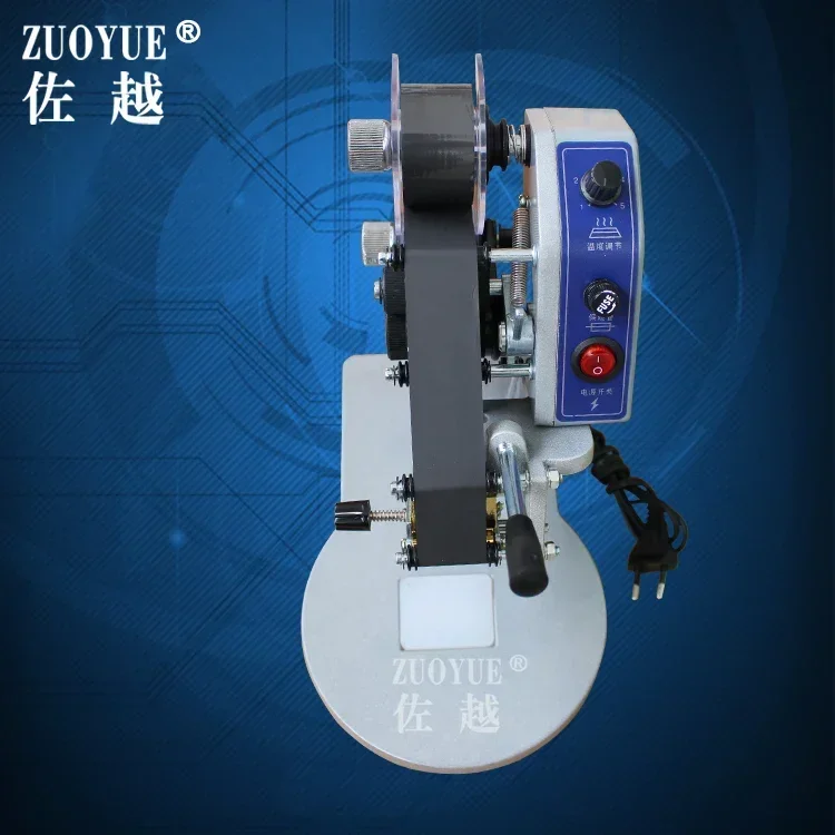 Zoyue DY-8 hand press ribbon coding machine produces production date, batch number, and imitates inkjet coding machine