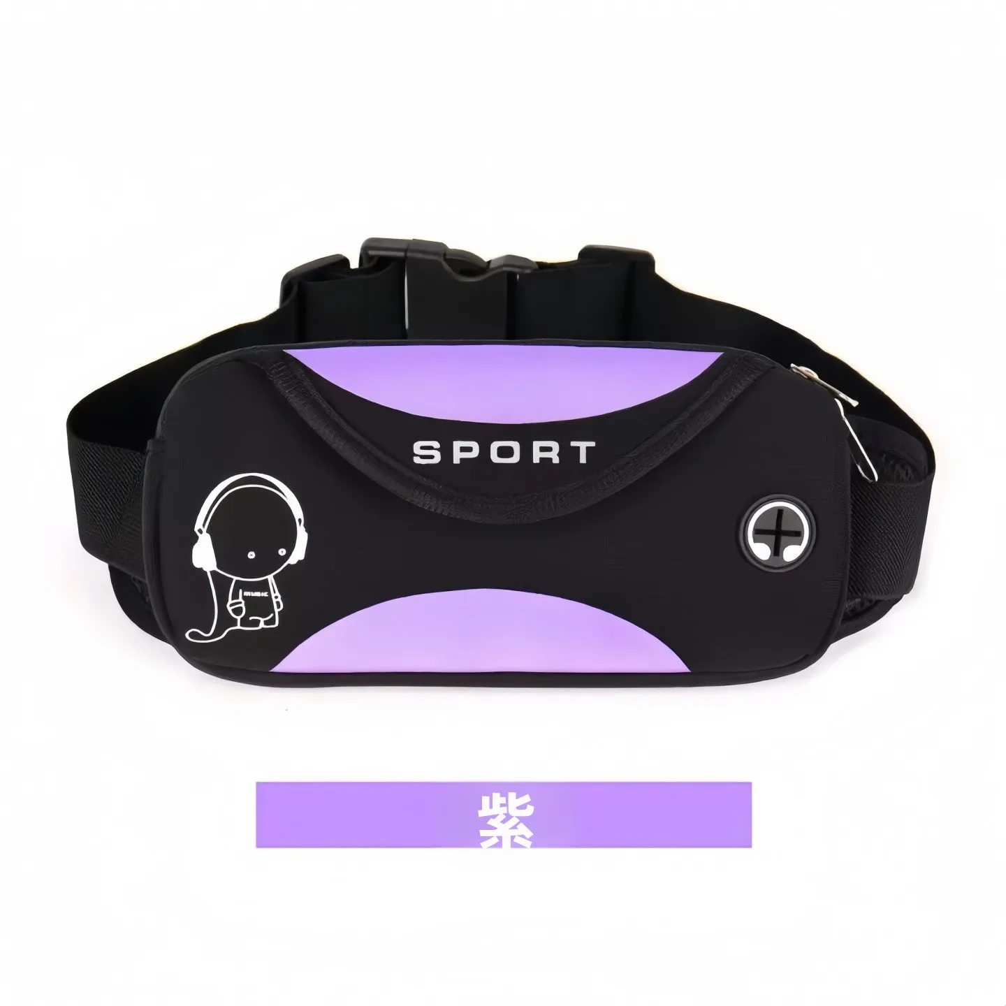 mochila-de-cintura-leve-para-esportes-unissex-equipamento-de-fitness-para-maratona-bolsa-para-celular-para-corrida-com-logo-infantil