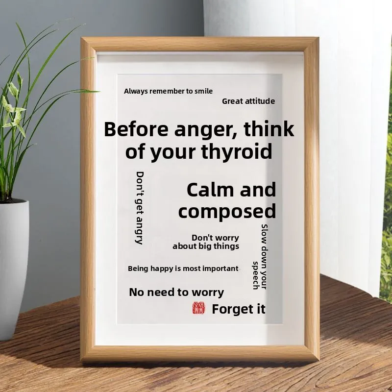 

Emotional Control Ornament Good Talk Hanging Picture Calm down Desk Top Don't Get Any Word Painting Not in a Hurry Emotiona...