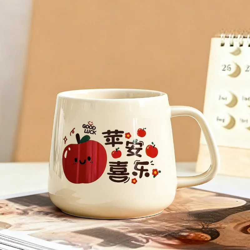 Cute Cartoon Fruit Ceramic Mug Blessings Message  High Temperature Grilling Flower Craft 400ml Capacity Round Handle Water Cups