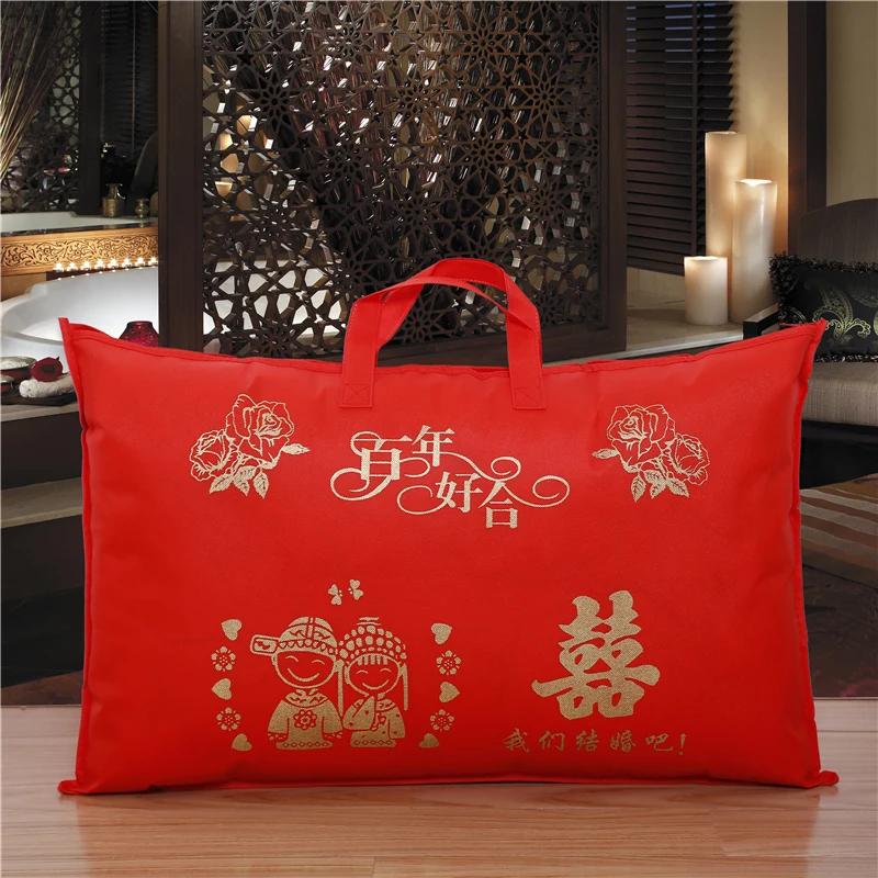

Red Pillow Storage Bag Handheld Marriage Use Pair of Pillows Packaging Bag Dustproof Cover for Children's Room Shape