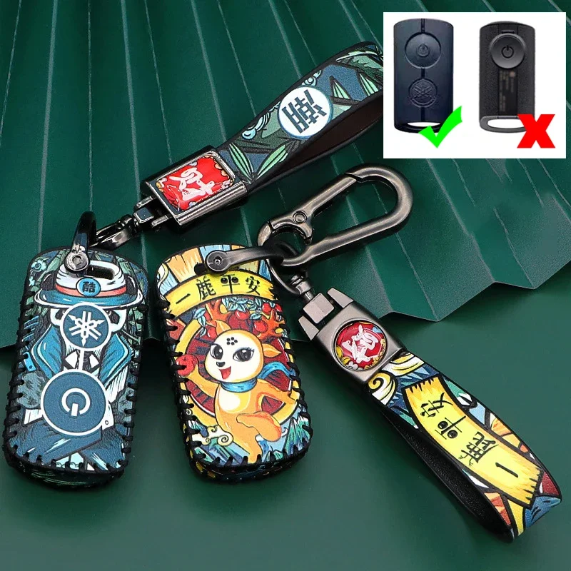 

Leather Remote Key Case For Yamaha Grand Filano Fazzio Nmax155 XMAX300 2022 Motorcycle Scooter Keychain