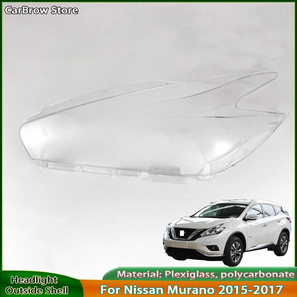 

Абажур из плексигласа для Nissan Murano 2015-2022, крышка передней фары, прозрачные абажуры, маски в виде корпуса лампы