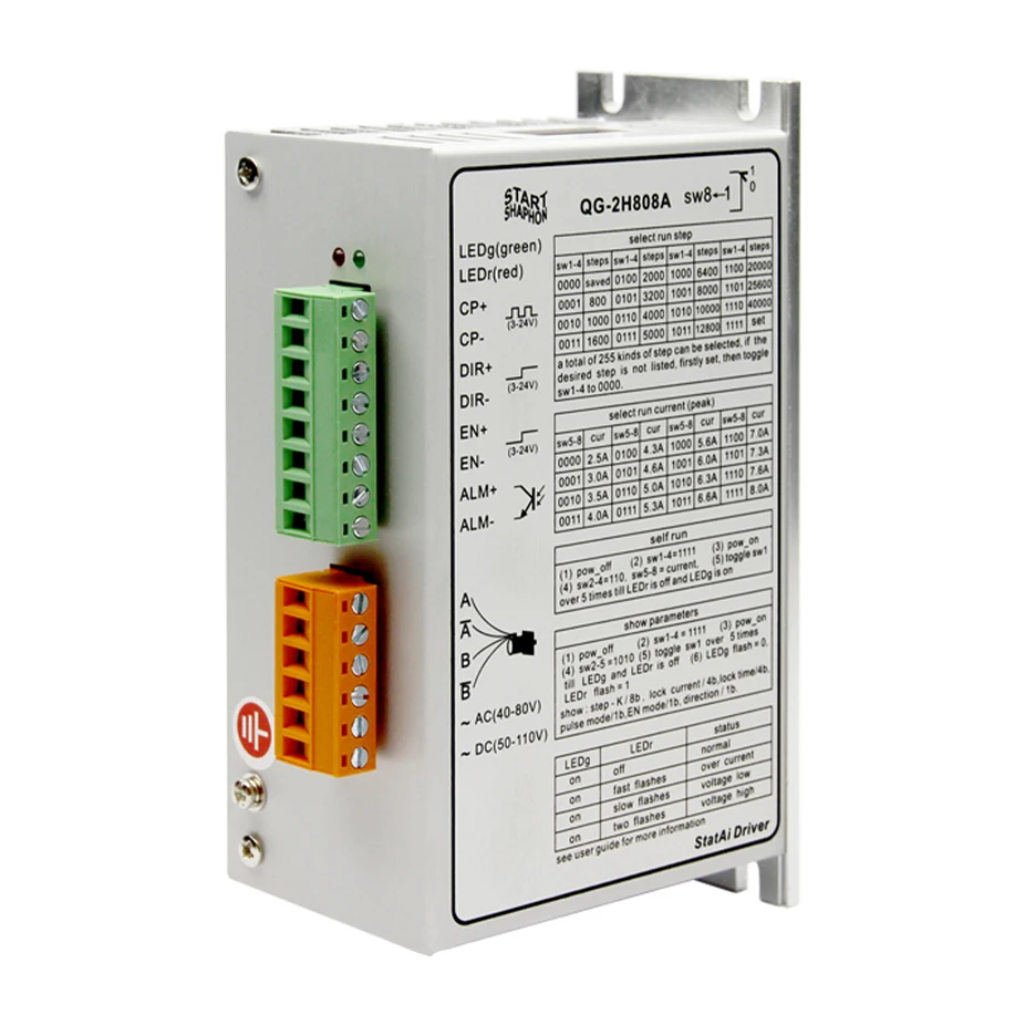 Звезда с ЧПУ QG-2H808A, двухфазный драйвер шагового двигателя, полный цифровой шаговый драйвер, драйвер разделения