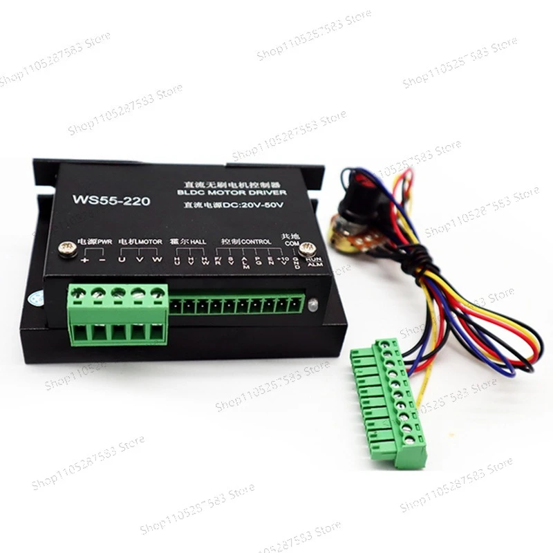 Brushless spindle 48V 500w ER11 Brushless DC Spindle Motor Driver Built in sensor With 55MM Clamp Bracket view 4