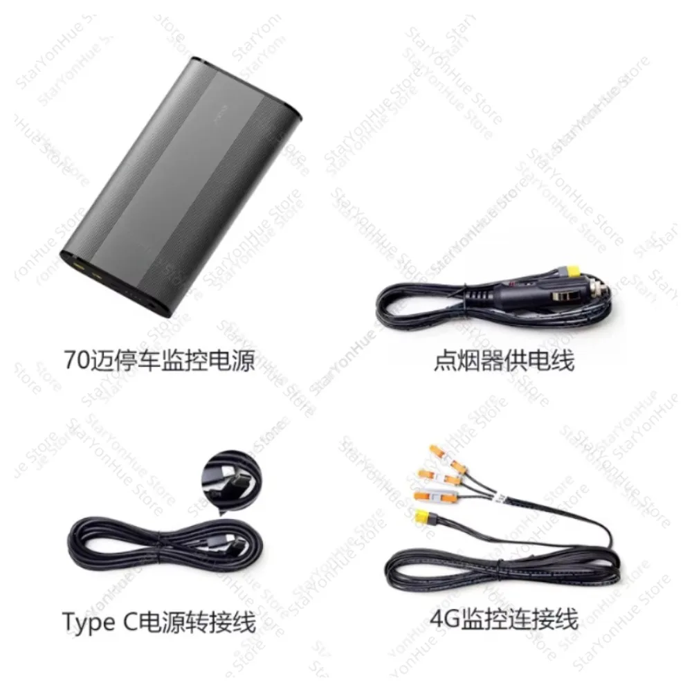96Wh LiFePO4 Car Parking Monitor Power Supply 12-30V Dash Cam Battery Pack With Low Voltage Cut-off Protection view 5