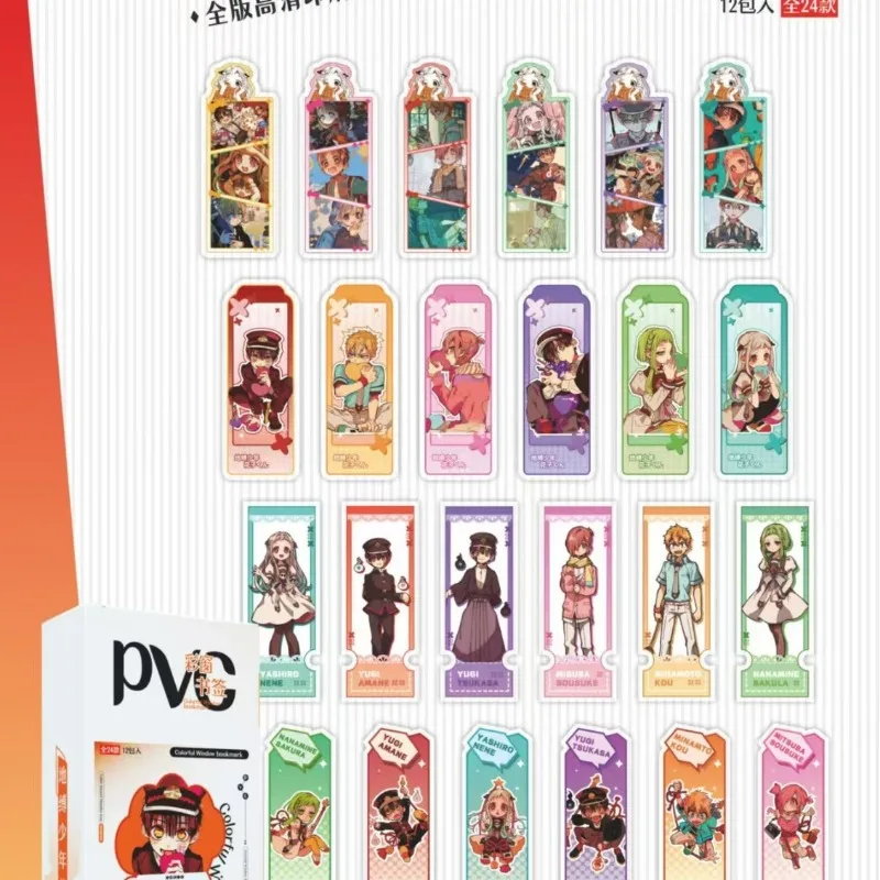 

24Pcs/Box New 2025 Lovely Anime Cartoon Figure Bookmarks Kawaii Photo PVC Transparent Card Ornaments Card Gift