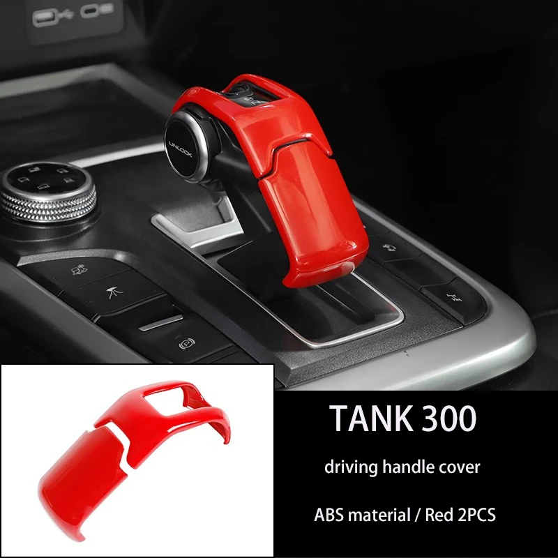 

For WEY Tank 300 modified parts, central control gear handle, head trim piece, gear handle head protection decorative cover