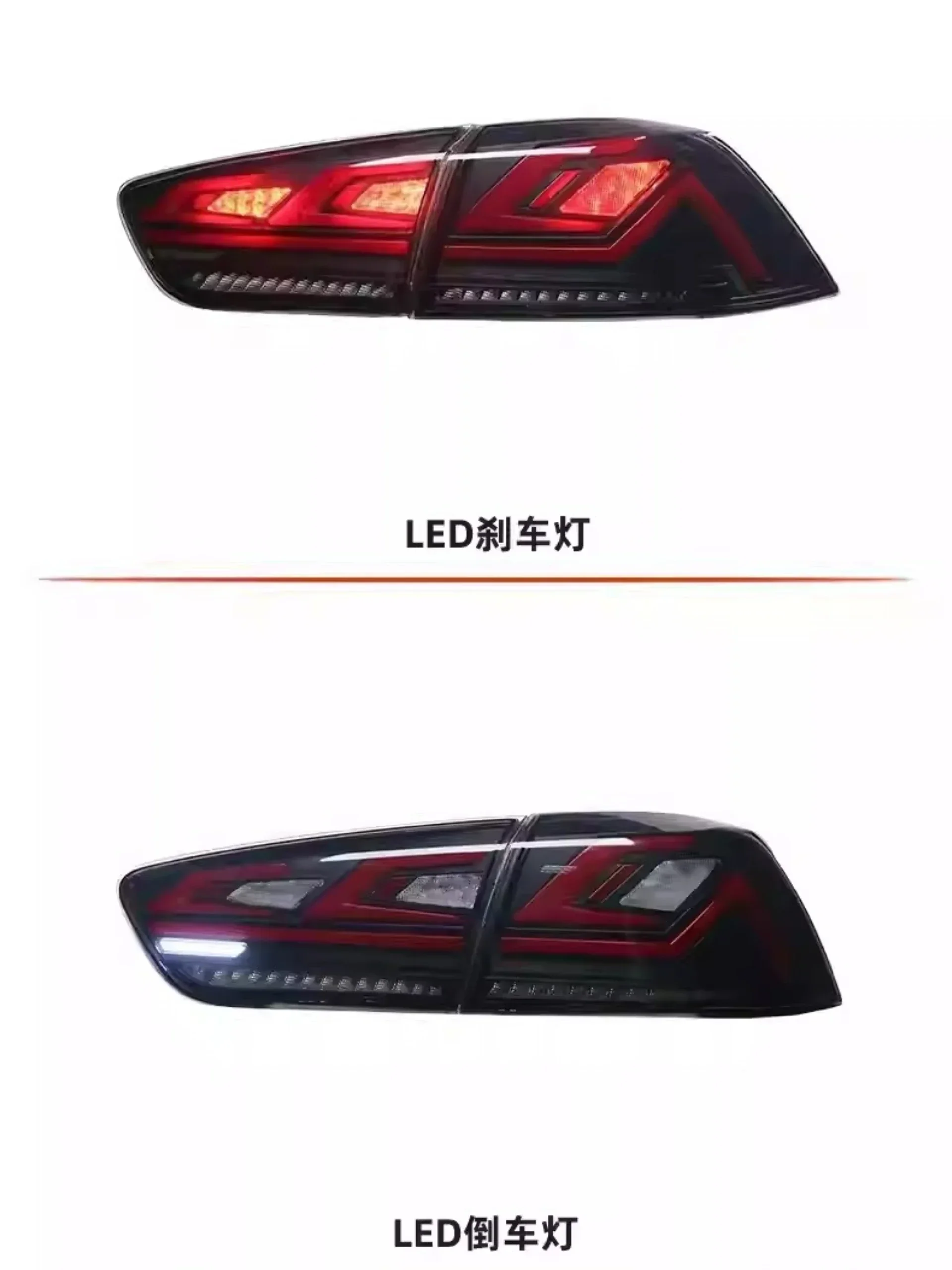 Body Kit TailLight Assembly for Mitsubishi Lancer-ex EVO 09-21 Convert Led Brake Lamp Reverse Light Turn Signal Car Accessories