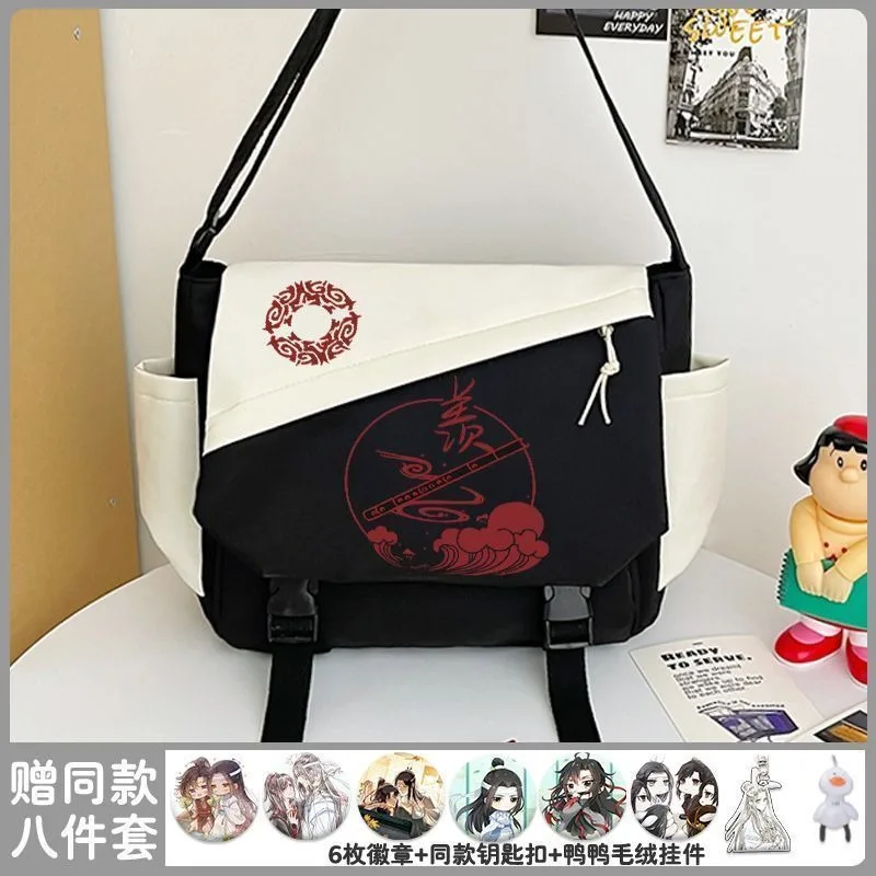 31x11x25cm Pink Black White, Grandmaster of Demonic Cultivation, Mo dao zu shi, Anime, Student Gifts, Shoulder Bags, Girls