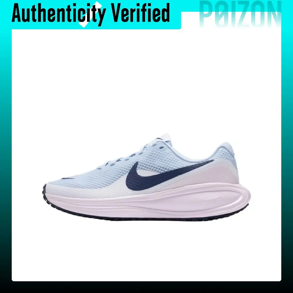 Nike REVOLUTION 8 Running Shoes Women's Blue White HJ8485-400
