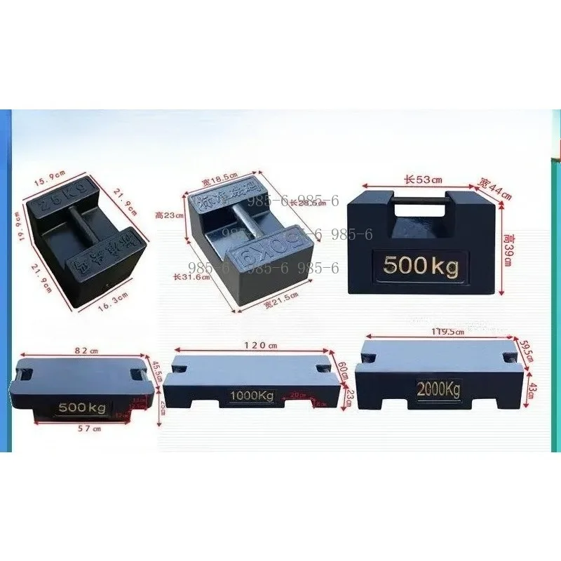 Stainless Steel Calibrated Test Weight, 25kg Lock Type Cast Iron Weight for Elevator and Crane Load Inspection