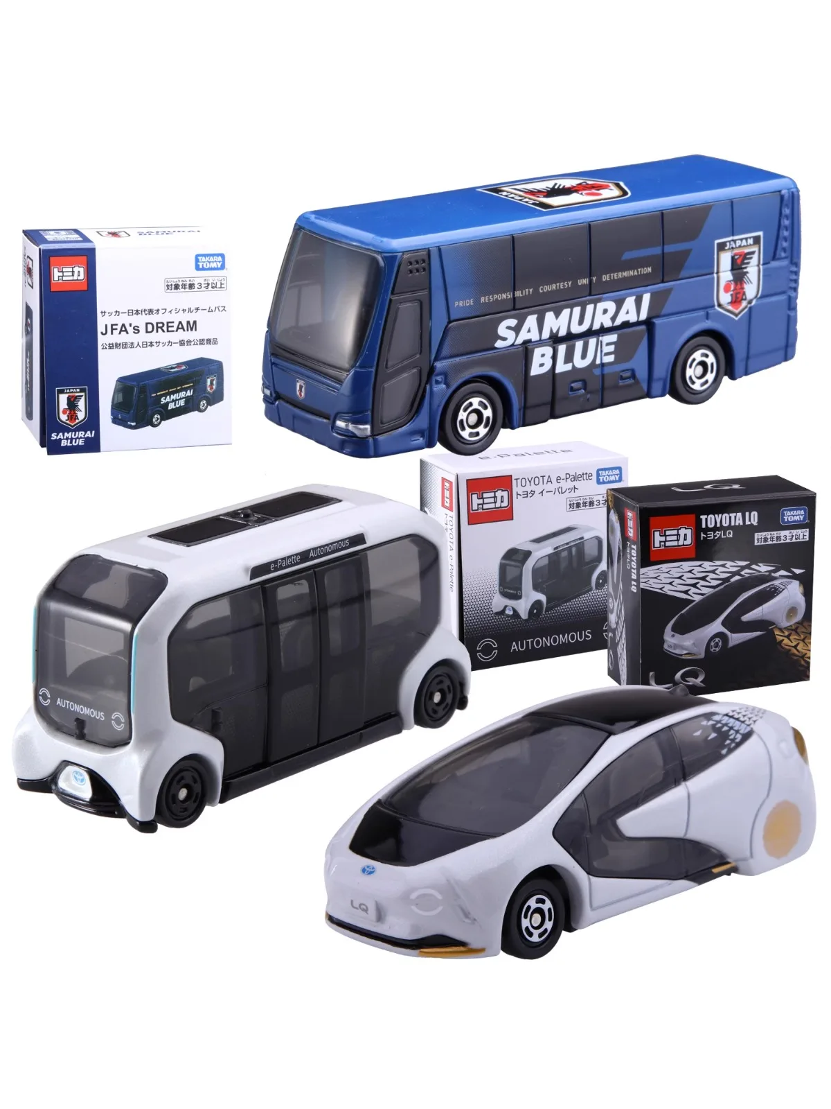 TAKARA TOMY TOMY Japanese football team bus Toyota LQ self-driving concept car alloy model, boy's Halloween Christmas gift