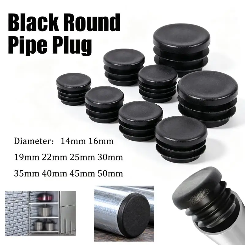 8/16/24pcs Round Steel Pipe Plastic Hole Plug Insert End Cap Furniture Chair Leg Cover Metal Tubing Alloy Ladder Glide Protectio