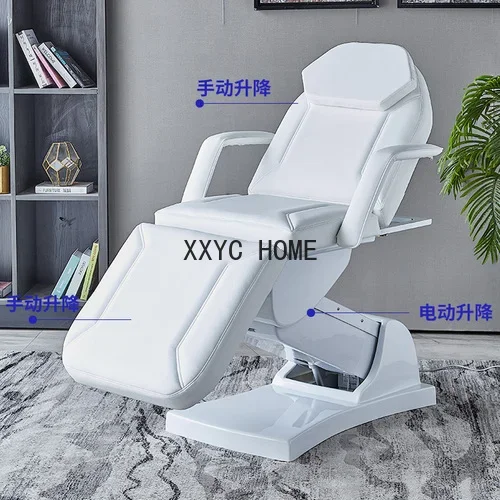 Electric Beauty Bed Beauty  Special Body Massage Tattoo Couch Folding Automatic Lifting