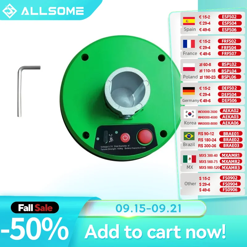 

Allsome Electric Rubber Suction Cup for BG-5156E and BG-5167 Drill Press with Thick Rubber Design for Maximum Grip and Stability