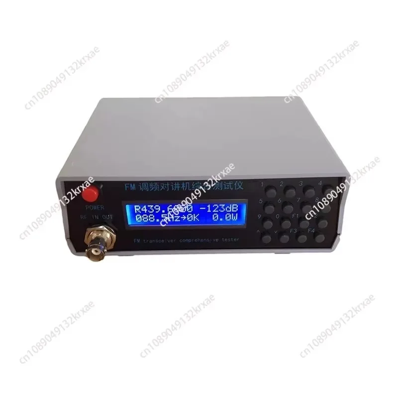 Radio Comprehensive Tester, Portable Two-Way Radio Repeater Tester for Walkie Talkie and FM Radio Test