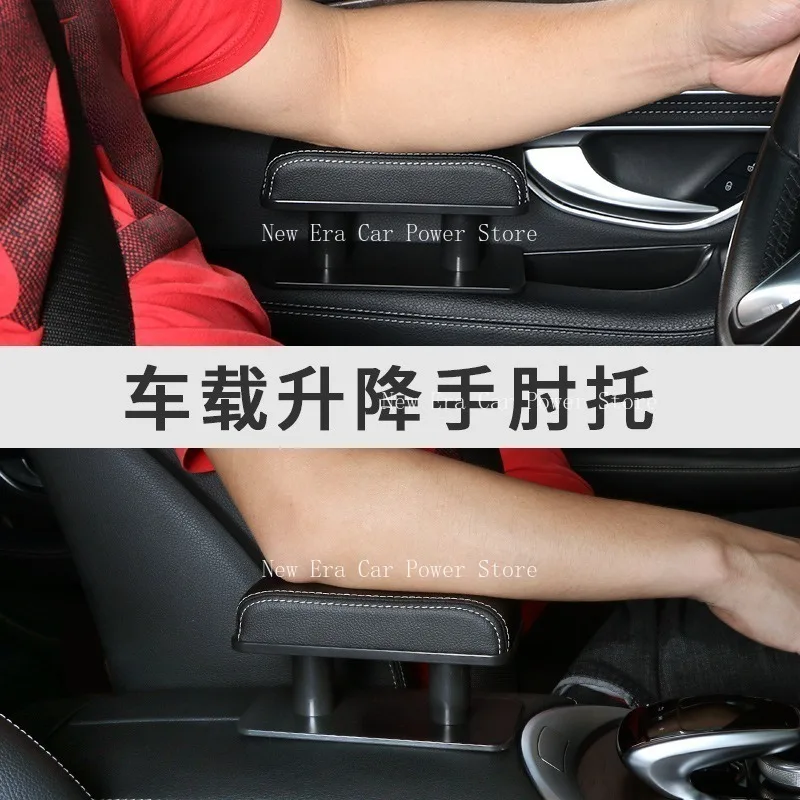 

Автомобильная поддержка локтя для левой руки, универсальная кожаная подушка для повышения высоты, центральный подлокотник, поддержка локтя