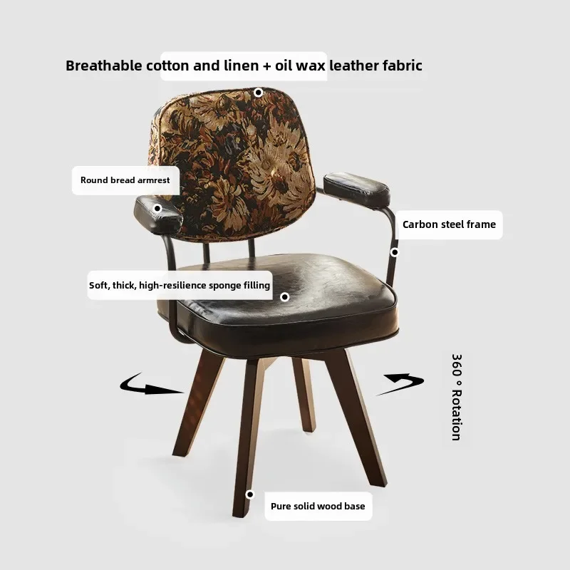 Computer chair Home comfortable office chair Sedentary study chair