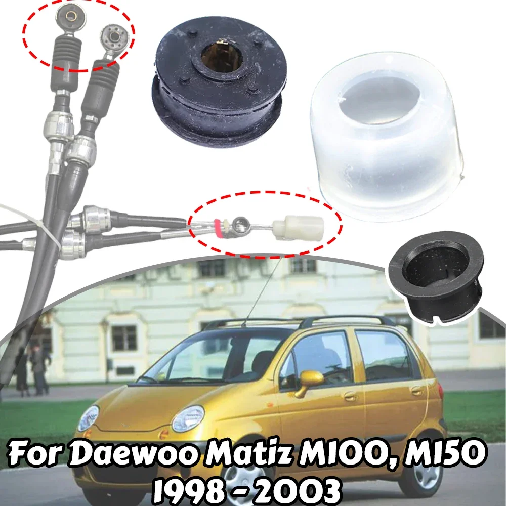 

Car Manual Gearbox Shift Cable Linkage Control Bush Shifter Lever Connect Rod Bushing For Daewoo Matiz M100 M150 1998 1999- 2003