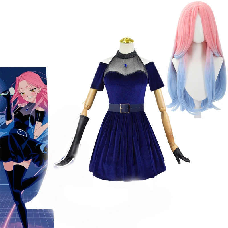 

Alien Stage Cosplay Mizi Costume Anime Clothing Wig Pink Gradient Mizi Cosplay Clothing Game Outfits Stage Gorgeous Dress Women