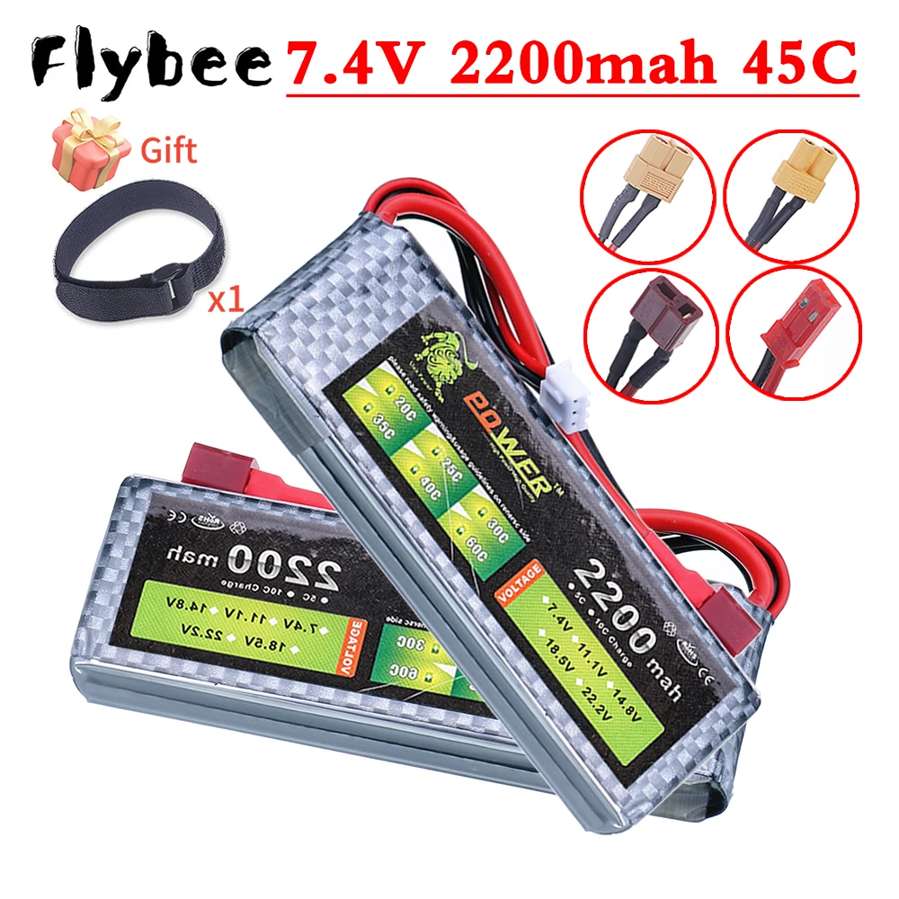 

7.4v 2200mAh 45C LiPo Battery For RC Quadcopter Helicopter Car Boat Drones Spare Parts 7.4V 2S Battery With T JST XT30 XT60 Plug
