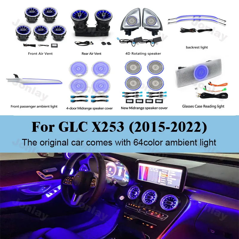 For Benz GLC X253 64 Colors Ambient Light LED Air Vents Speaker Decorative Lamp Interior Retrofit Kit Atmosphere Moodlight