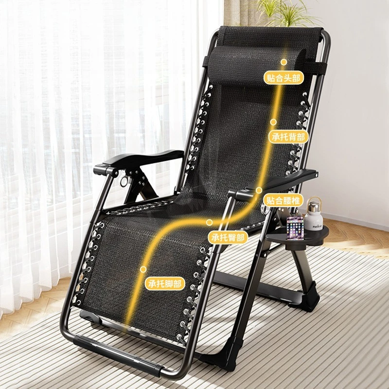 

Chair Reclining Reclining Folding Lunch Break Bed Nap Office Lazy Household Beach Back