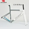 CECCOTTI 초경량 도로 자전거 프레임 세트, T1000 풀 카본 프레임, 림 브레이크 로드 바이크, 44cm 소형 사이즈 프레임 2