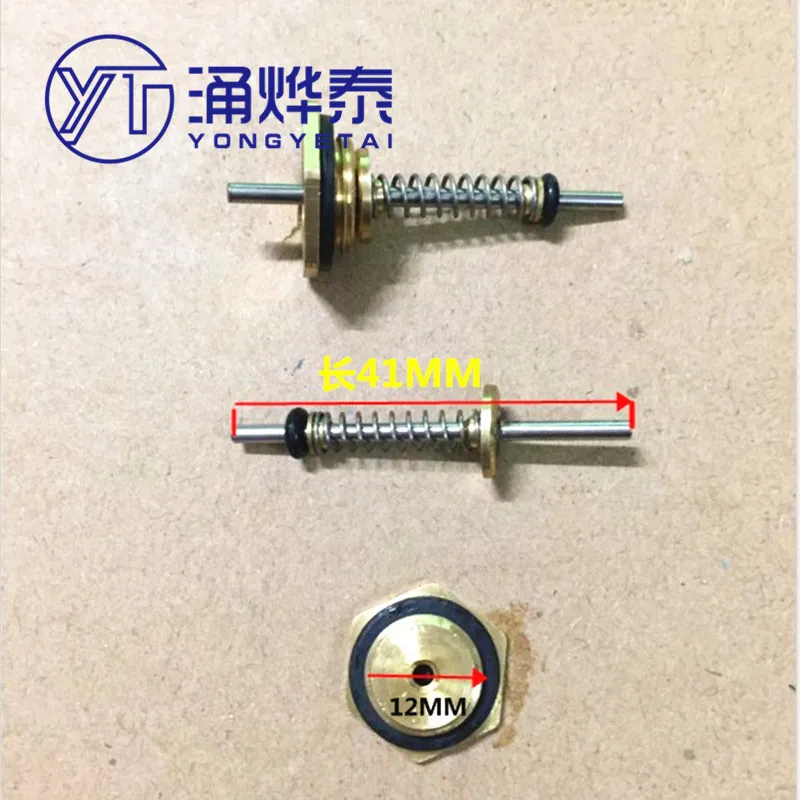 YYT 2PCS General gas water heater water valve assembly water-gas linkage valve thimble hexagon nut spring needle rubber ring