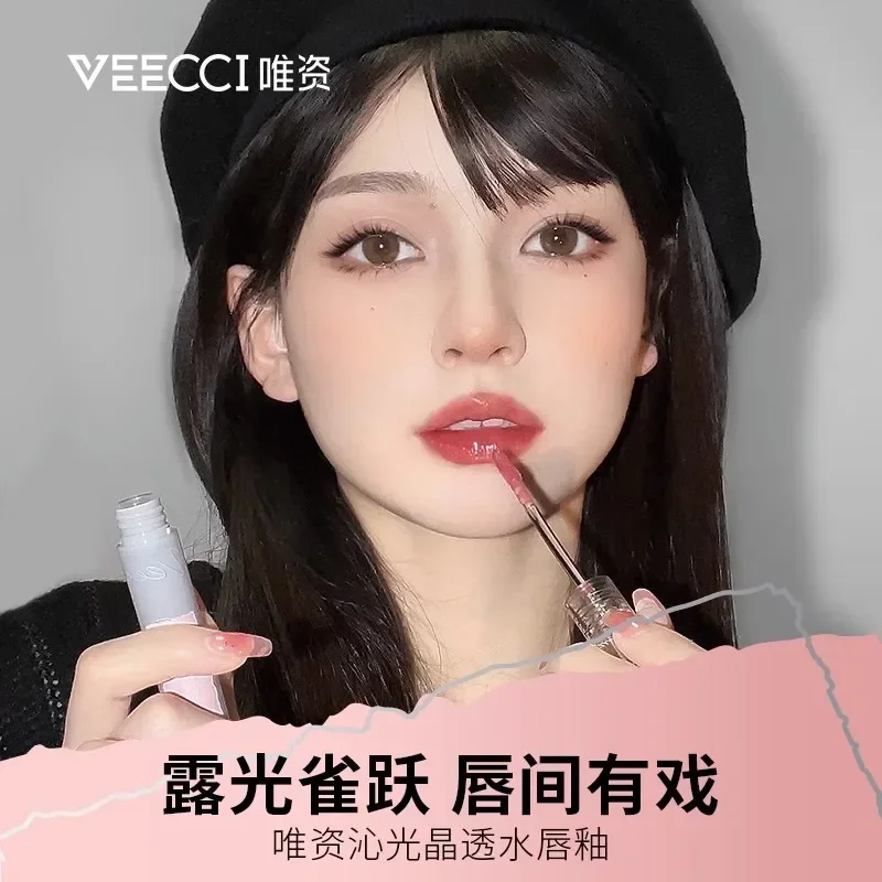 Veecci Spiegel Watergloss Lip Glazuur Lipgloss Lipgloss Vloeibare Lipstick Natuurlijke Waterdichte Langdurige Zeldzame Make-up Schoonheid Cosmeti