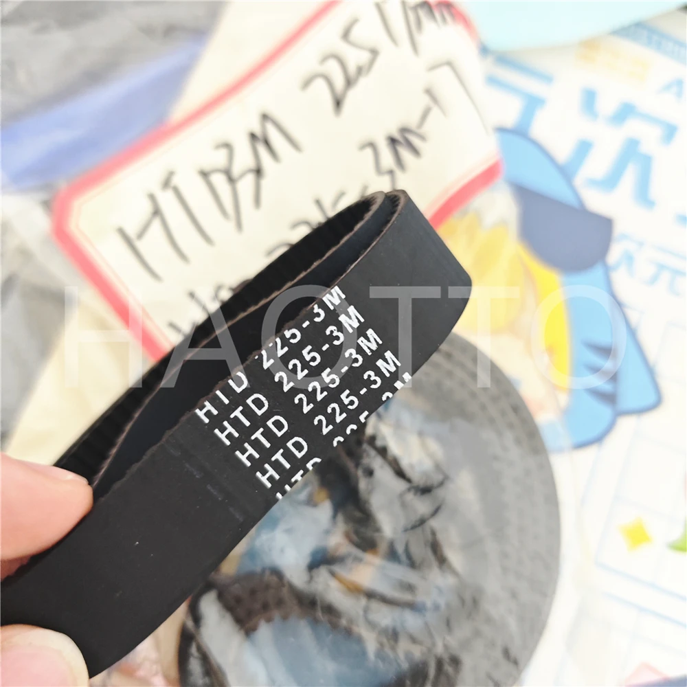 Closed Loop Timing …