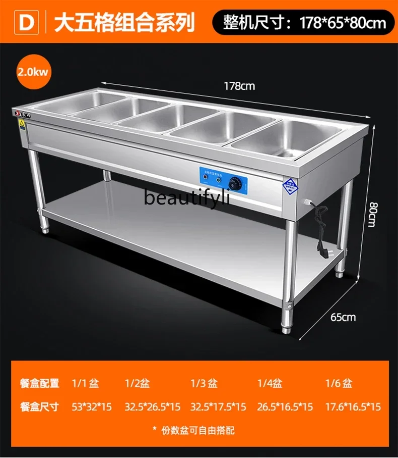 ss newExtra thick engineering fast food insulation table commercial electric heating insulation sales table fast food truck