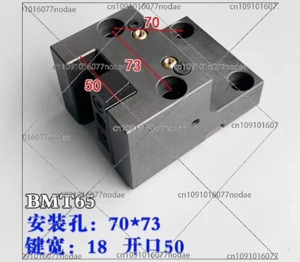 

BMT652580 1шт BMT65 1шт BMT65