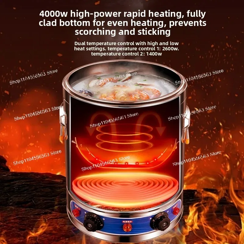 Electric soup bucket Commercial electric heating bucket Stainless steel large-capacity electric cooking soup pot Boiling bucket