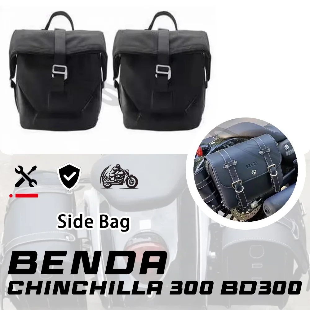 Quick Release Saddlebag Set For BENDA Chinchilla 300 BD300