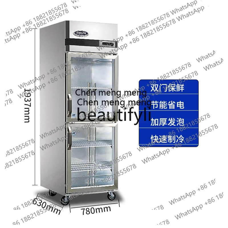 

Zi5556Hot sales Commercial Two-Door Refrigerated Freezer Vertical Beverage Display Refrigerator Fruit Preservation Cabinet