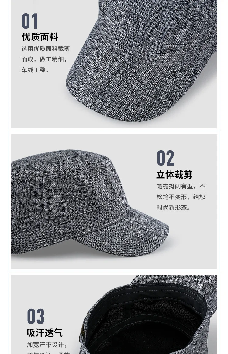 Big Head Flat Hat für Männer Frauen übergroße Plus Size Outdoor Cadet Cap 56-59cm 59-65cm Faux Leinen Basic Cadet Cap jeden Tag – Detail 4