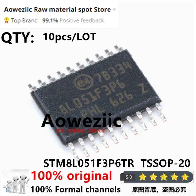 Aoweziic  2023+  100% New Imported Original   STM8L051F3P6TR   STM8L051F3P6   8L051F3P6   TSSOP-20  8-bit Microcontroller MCU